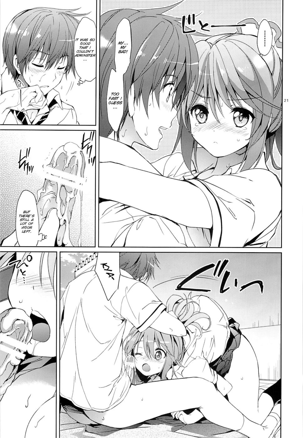 Hentai Manga Comic-Gakuen summer-Read-20